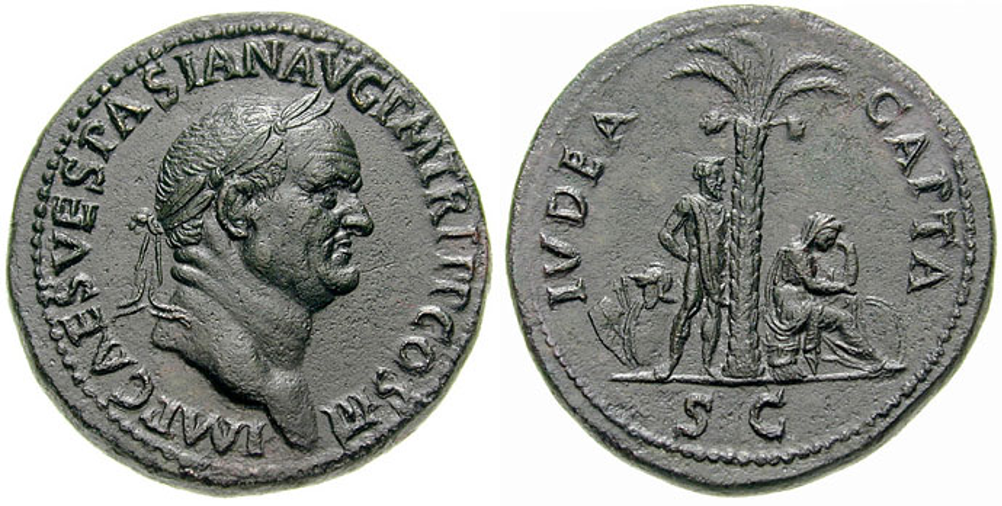 Det besejrede Judaea – romersk mønt fra Vespasians regering. Israel - ung og ældgammel. Israel-Info