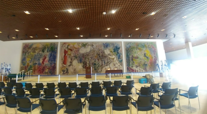 Israels 35. regering hold sit første regeringsmøde søndag den 17. maj 2020 i Chagall Hallen i Knesset. Israel-Info