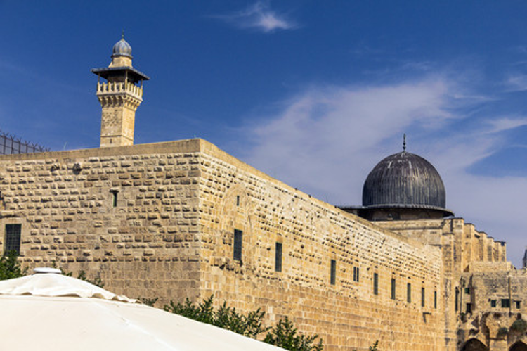 Al-Aqsa-moskéen i Jerusalem. Israel - ung og ældgammel. Israel-Info