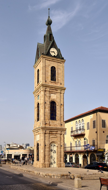Klokketårnet i Jaffa – til ære for sultan Abdul Hamid II.s 25-års-regeringsjubilæum i 1901. Israel - ung og ældgammel. Israel Info